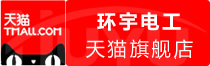 ⭐包稳定的
xiaohongshu素人号
去哪买最划算